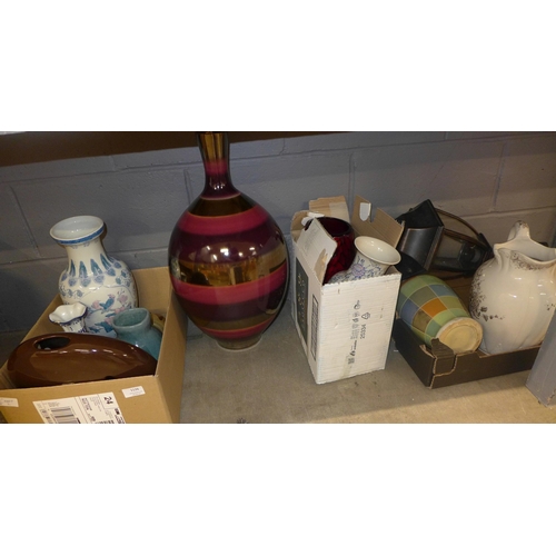 1126 - Three boxes of assorted vases, water jug, electric lamp, etc. **PLEASE NOTE THIS LOT IS NOT ELIGIBLE... 