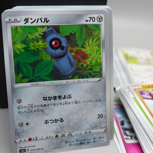 617 - 500 Japanese Pokemon cards