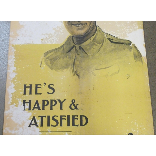 744E - A WWI poster, Enlist Today