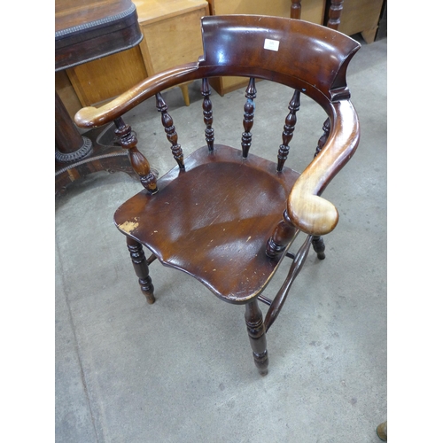 131 - A Victorian mahogany smoker's bow chair