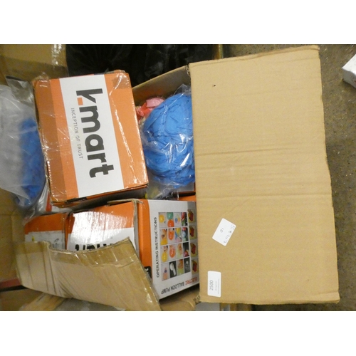 2500 - Kmart balloon inflators, a booster seat and a quantity of disposable nitrile examination gloves