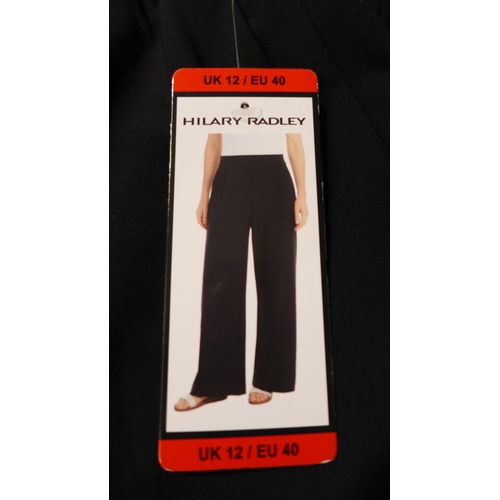 3060 - Assorted Women's casual trousers - mixed size/style/colours * this lot is subject to VAT