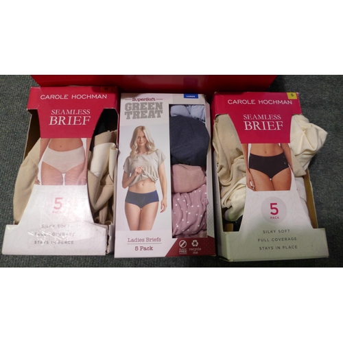 3069 - Quantity of Women's Briefs - mixed size/style * this lot is subject to VAT