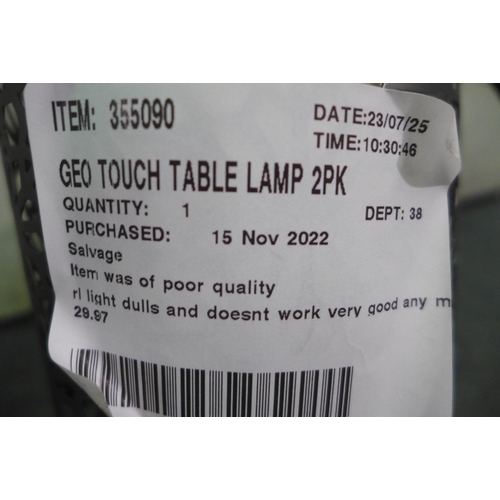 3339A - Pair of Lumis lighting Geo Touch Table Lamps   ( 301 - 227 )   * This lot is subject to vat