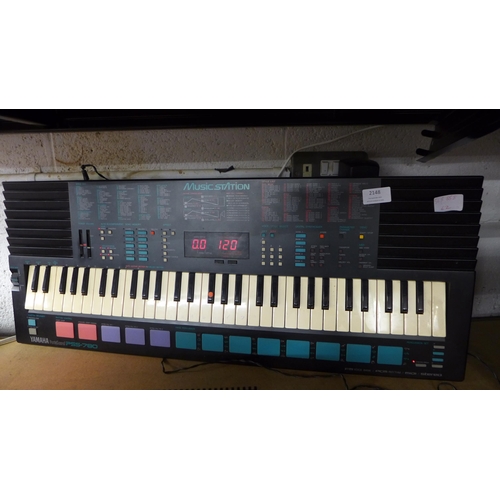 Yamaha p55 store digital piano