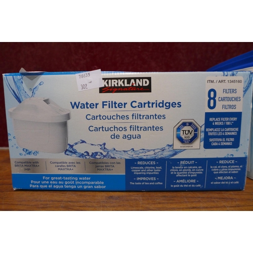 3105 - Kirkland Signature Dishwasher Pack - Incomplete & Water Filter Cartridges   (302-225)  * This lot is... 