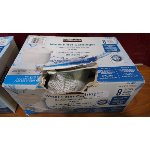 3106 - 2 Packs Of Kirkland Signature Water Filter Cartridges  (302-412,413)  * This lot is subject to vat