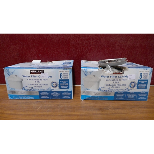 3106 - 2 Packs Of Kirkland Signature Water Filter Cartridges  (302-412,413)  * This lot is subject to vat