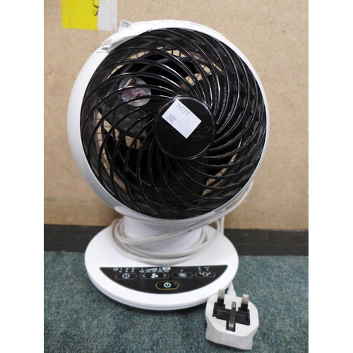 3304 - Iris Woozoo Matt White Desk Fan - No Remote (302-359)  * This lot is subject to vat