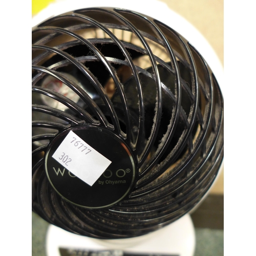 3304 - Iris Woozoo Matt White Desk Fan - No Remote (302-359)  * This lot is subject to vat