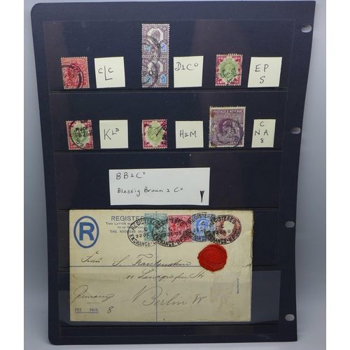 793 - Stamps; double sided stock sheet of Queen Victoria and Edward VII perfins including high value stamp... 