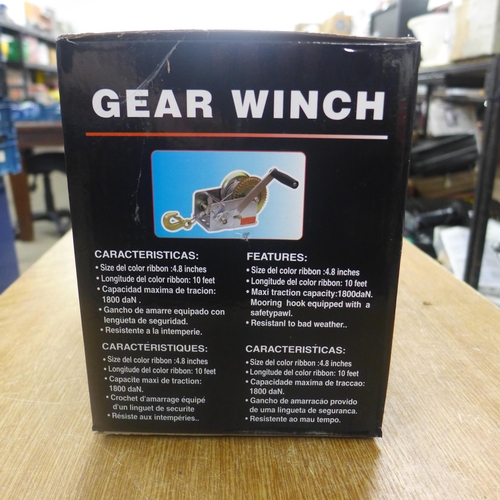 2041 - A gear winch (2000lb) * This lot is subject to VAT