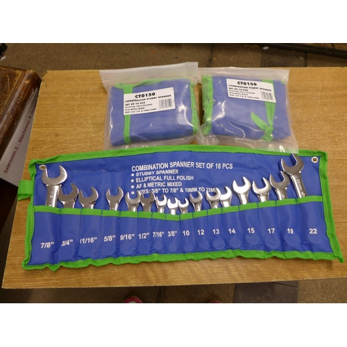 2044 - Three Stubby spanner sets (16pc each set) * This lot is subject to VAT