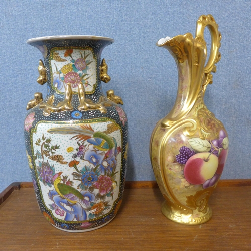 386 - A Chinese famille vert porcelain vase and an Orchid Fruits painted gilt porcelain ewer