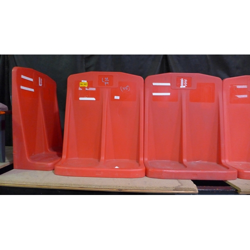 3271 - 5x fire extinguisher stands, Original RRP £35.00 inc. vat  * This lot is subject to vat