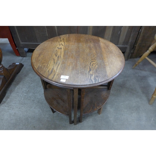 Lot 168       