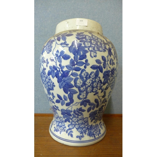 309 - A Chinese blue and white porcelain jar (lacking cover)