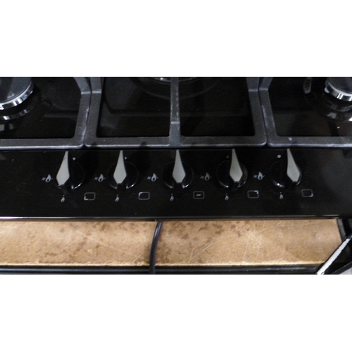 3203 - CDA Gas 5 Burner Black Hob (Damaged) (Model no: HG7251BL) (H43xW680xD500) Original RRP £257.50 inc. ... 