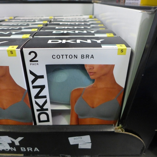 3079 - Quantity of ladies green and grey DKNY cotton bras - Size S  * This lot is subject to VAT