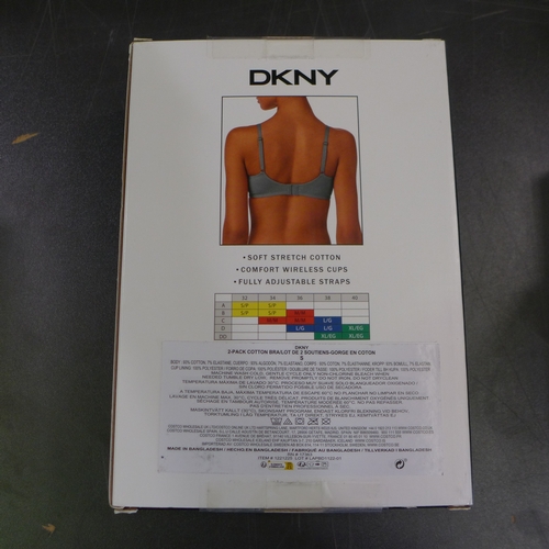 3080 - Quantity of ladies green and grey DKNY cotton bras - Size S  * This lot is subject to VAT