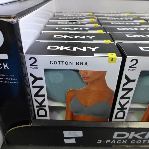 3081 - Quantity of ladies green and grey DKNY cotton bras - Size S  * This lot is subject to VAT