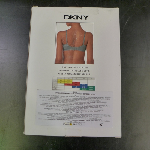 3084 - Quantity of ladies green and grey DKNY cotton bras - Size S  * This lot is subject to VAT