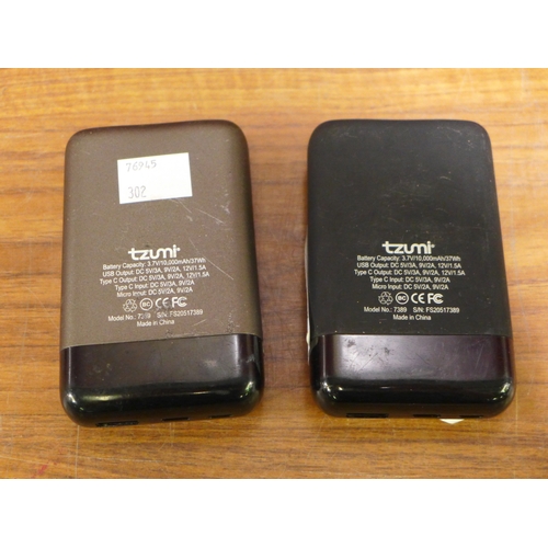 3110 - 2x Pocket Juice Powerbanks (302-504)  * This lot is subject to vat