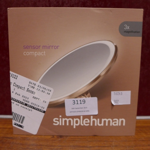 3119 - SimpleHuman Compact Rose Gold Effect mirror With Case - Broken mirror  (302-28)  * This lot is subje... 