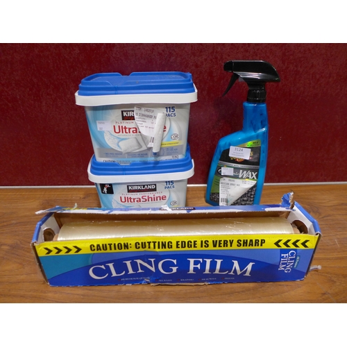 3124 - Kirkland Signature Cling Film (34.5cm), Meguiars ceramic Spray Wax and 2 Ks Dishwasher Packs - Incom... 