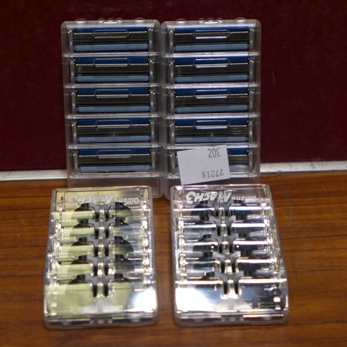 3128 - 20 Gillette Mach 3 Blades (302-606)  * This lot is subject to vat