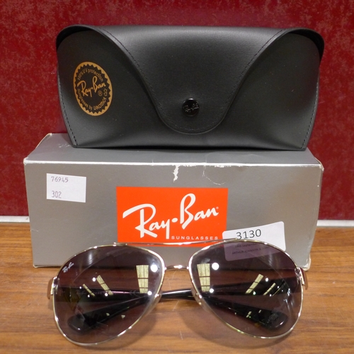 3130 - Rayban Silver Metal Sunglasses (302-498)  * This lot is subject to vat