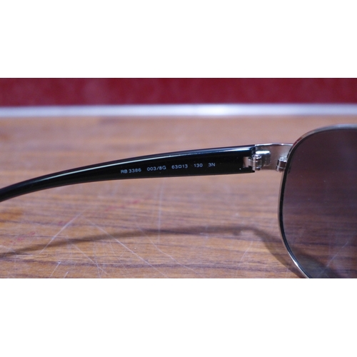 3130 - Rayban Silver Metal Sunglasses (302-498)  * This lot is subject to vat