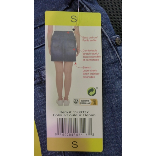 3404 - Quantity of ladies denim skorts, mixed size  * This lot is subject to VAT