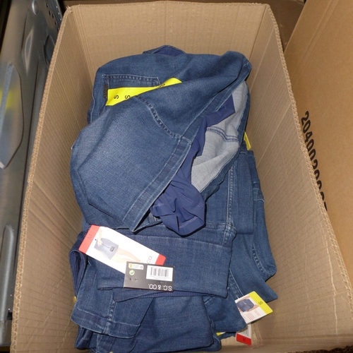 3405 - Quantity of ladies denim skorts, mixed size  * This lot is subject to VAT