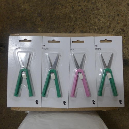 2403 - A box of approximately 36 pairs of scissors and a large bag of pencils