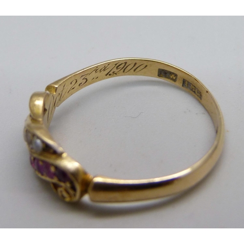 1058 - An 18ct gold, ruby and pearl ring, the inner shank with inscription dated 1900, 3.1g, Q