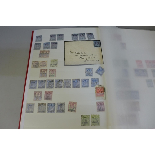 711 - Stamps;- GB overprints mint and used duplicated accumulation in stock book, Morocco Agencies, Britis... 