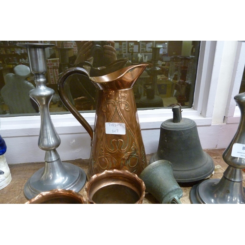 805 - A Beldray Art Nouveau copper pitcher, a pair of copper cups, bronze bell, a shop bell and a pair of ... 