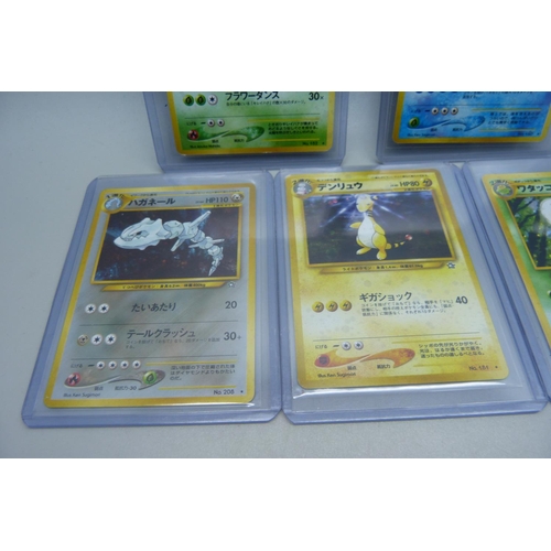 841 - Five holographic Japanese Pokemon cards