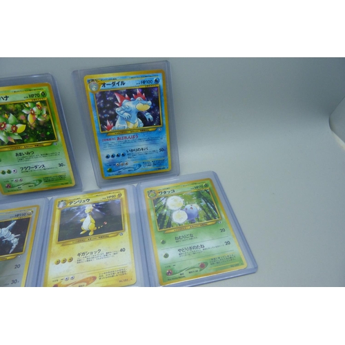 841 - Five holographic Japanese Pokemon cards