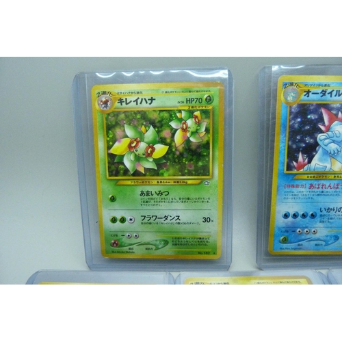 841 - Five holographic Japanese Pokemon cards