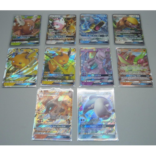 843 - Ten GX rare Pokemon cards