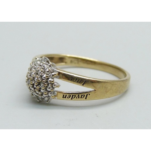 968 - A 9ct gold and diamond ring, 1.9g, O, personalised