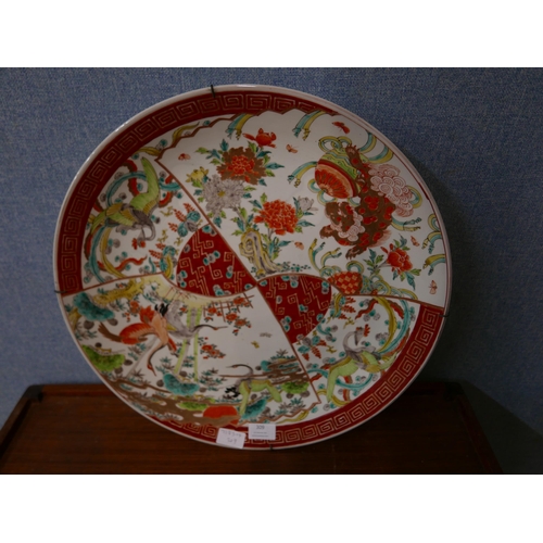 309 - A Chinese Satsuma porcelain charger