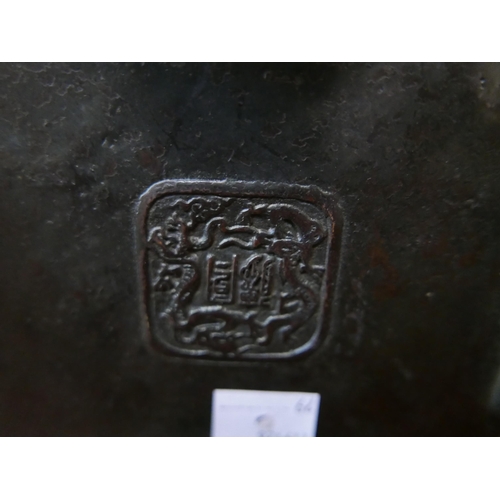 350 - A Chinese bronze censor