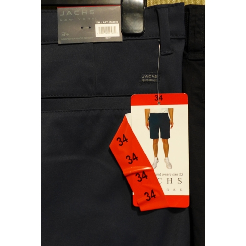 3024 - Assorted men's Utility and Performance shorts - various sizes, styles and colours * this lot is subj... 