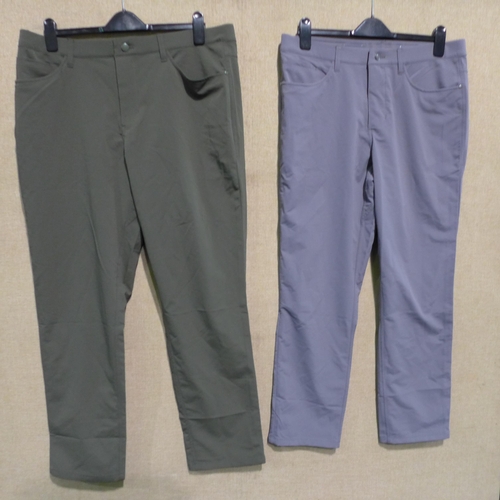 3041 - Assorted men's Performance pants - mixed colour and size * this lot is subject to VAT