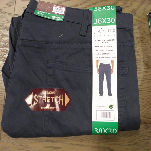 3048 - Quantity of men's jeans & trousers - mixed sizes, styles, colour, etc. * this lot is subject to VAT