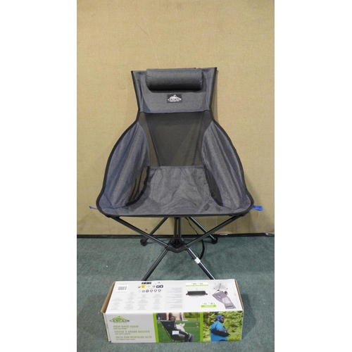 3057 - Ultralight Highback Chair (303-345) * This lot is subject to VAT