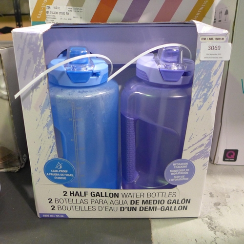 3069 - 1.8L Zulu Waterbottle 2Pk   (302-485)  * This lot is subject to vat